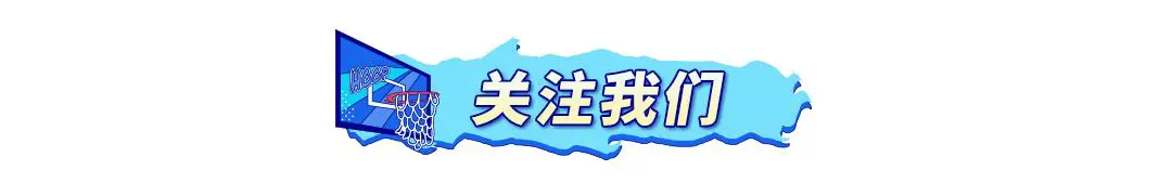 信息化设备如何提高篮球训练中的反馈速度_1